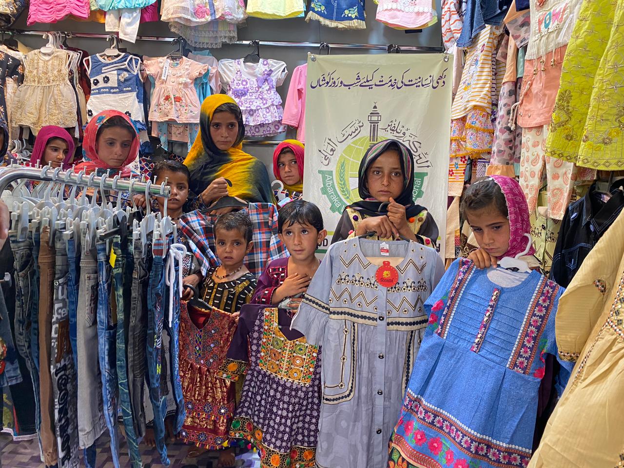 ramadan Image 4